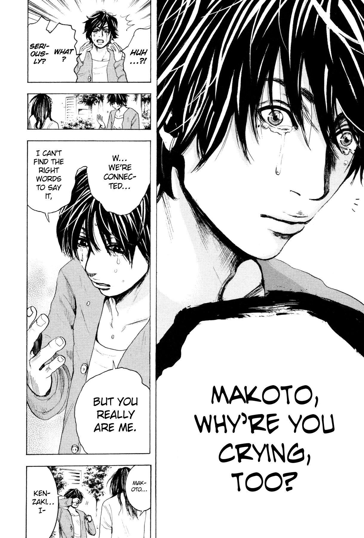 Yokohamasen Doppelganger Speaking to Myself 第36页