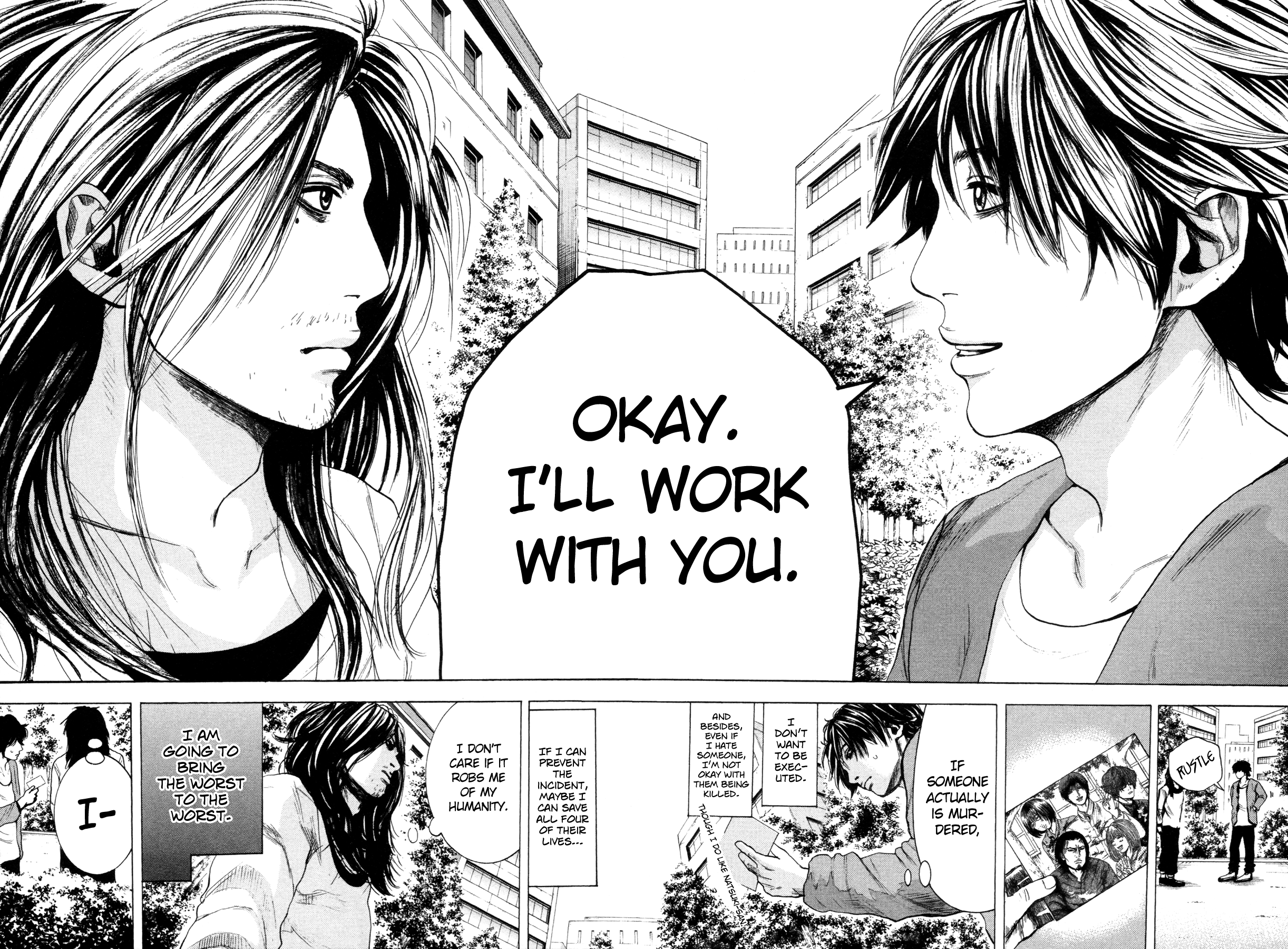 Yokohamasen Doppelganger Speaking to Myself 第38页