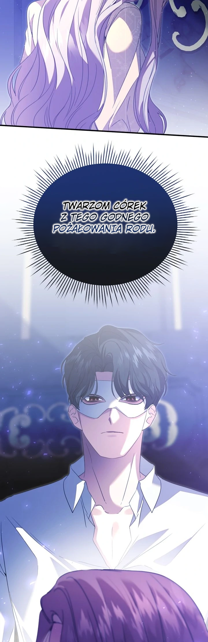 My Sister Covets My Fiancé Vol. 1 Ch. 2 第43页