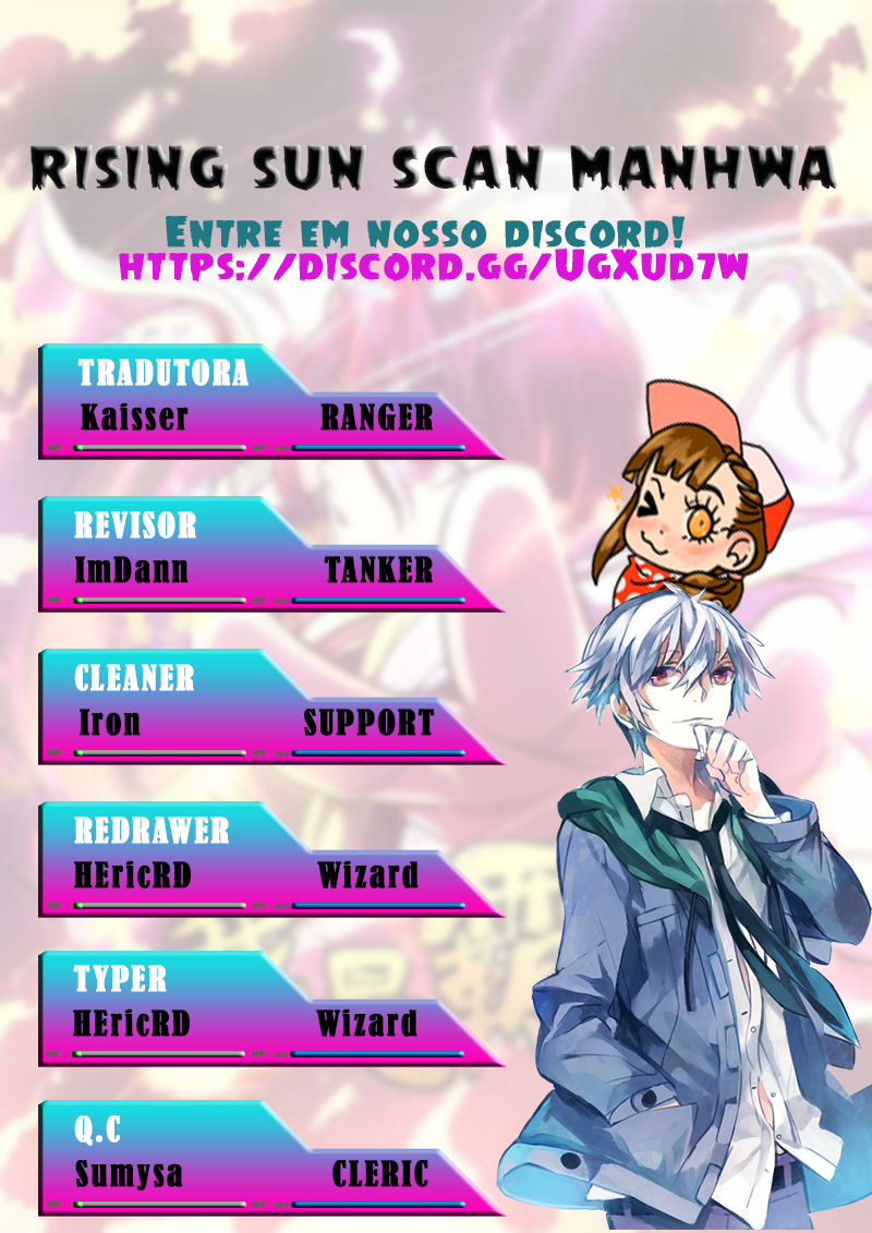 I'm an Overlord Prólogo 第1页