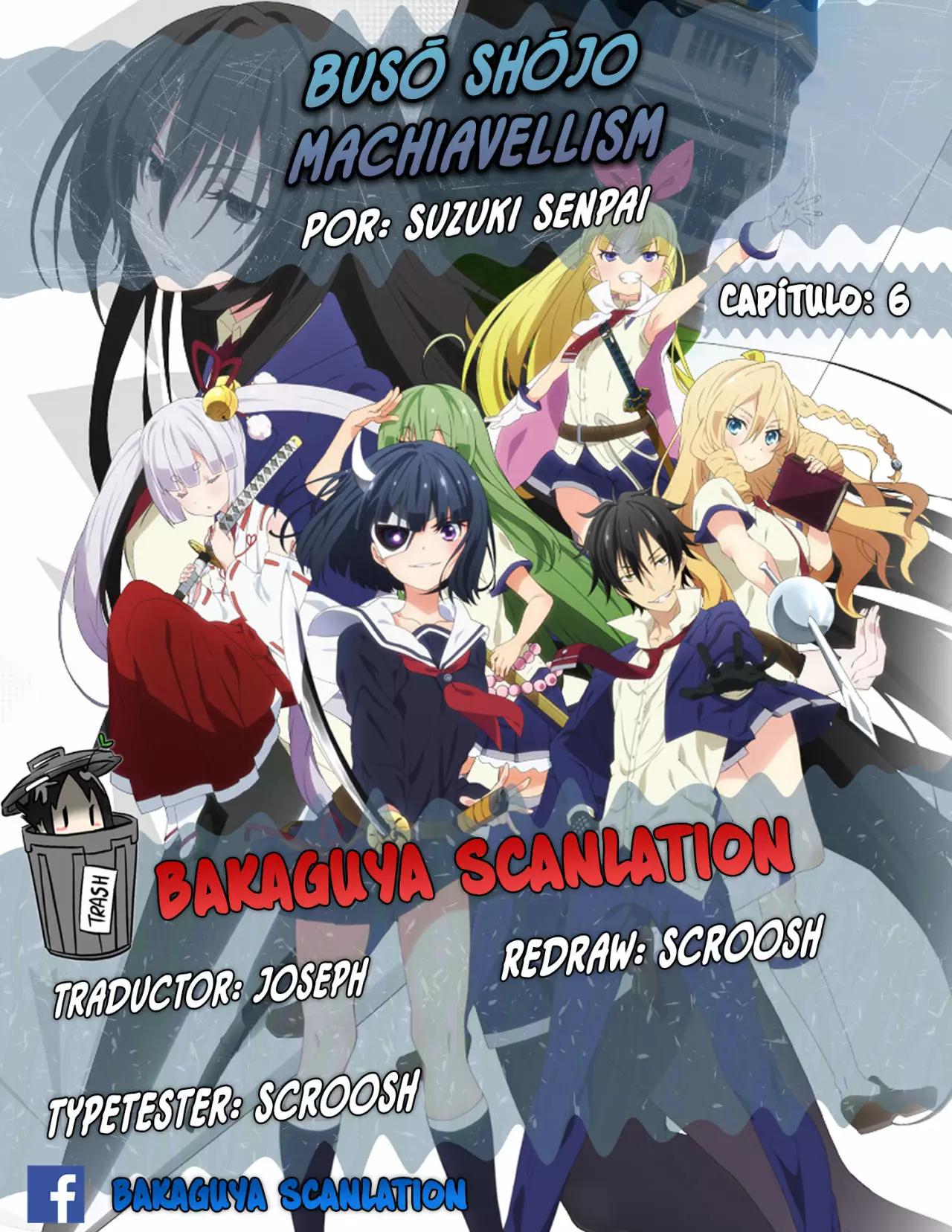 Busou Shoujo Machiavellism Vol. 2 Ch. 6 第1页