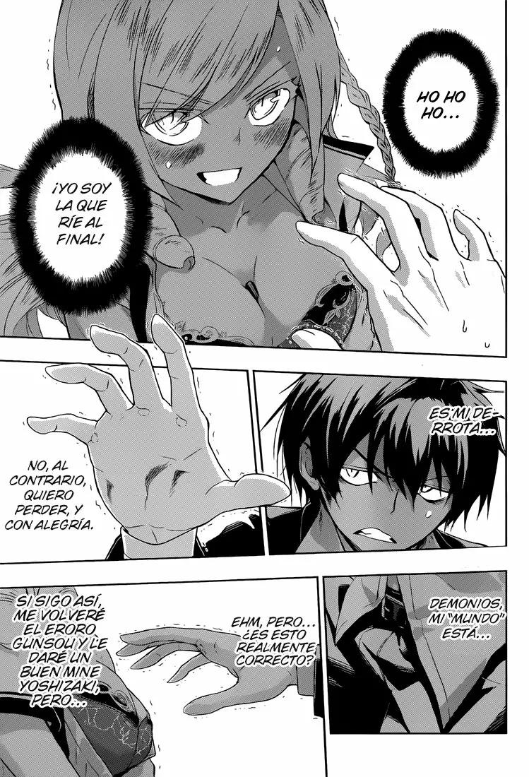 Busou Shoujo Machiavellism Vol. 2 Ch. 6 第22页