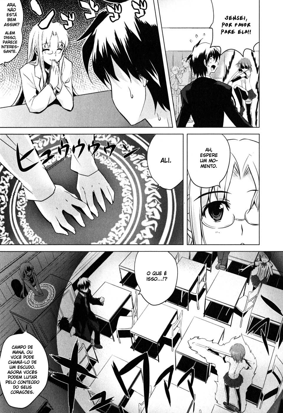 Ichiban Ushiro no Daimaou O Nascimento do Maou 第31页