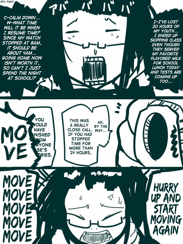 Stop! Time! Ch. 3 第7页