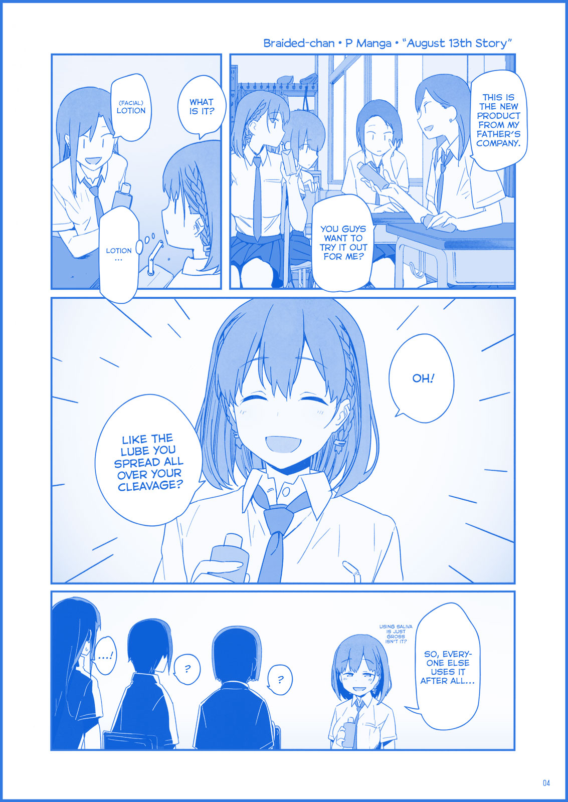 Getsuyoubi no Tawawa  (Twitter Webcomic) Part I: Bonus - Comiket 89 Special Edition (Ai-chan) 第4页