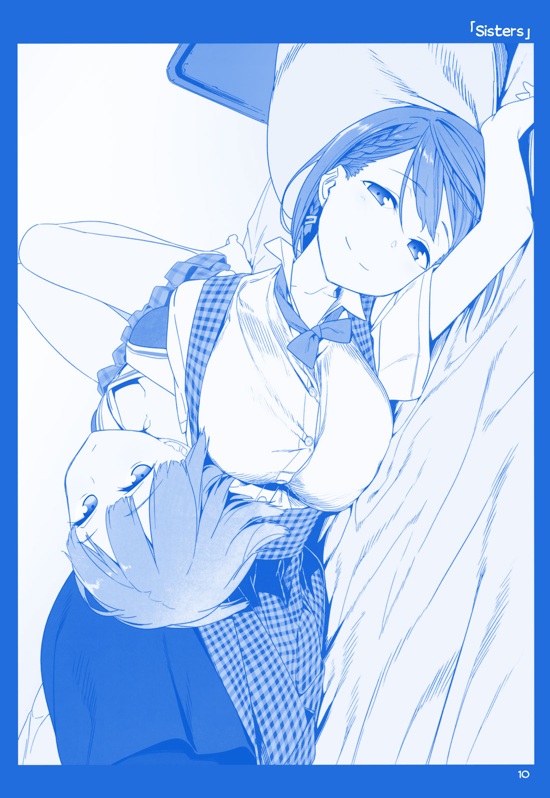 Getsuyoubi no Tawawa  (Twitter Webcomic) Part I: Bonus - Comiket 89 Special Edition (Ai-chan) 第10页