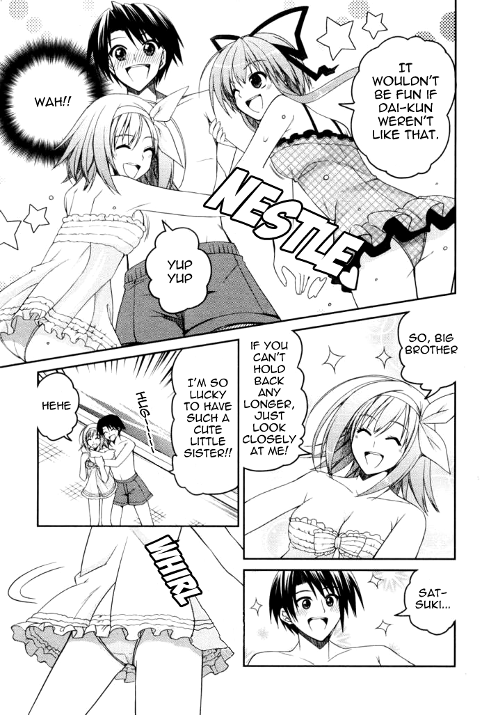 Stellar Theater Panty Crisis 第12页