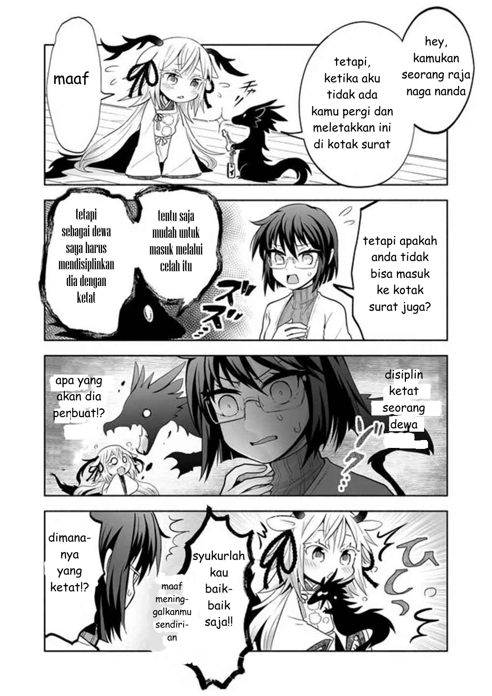 Rinjin-chan ga Shinpai Vol. 1 Ch. 2 第7页
