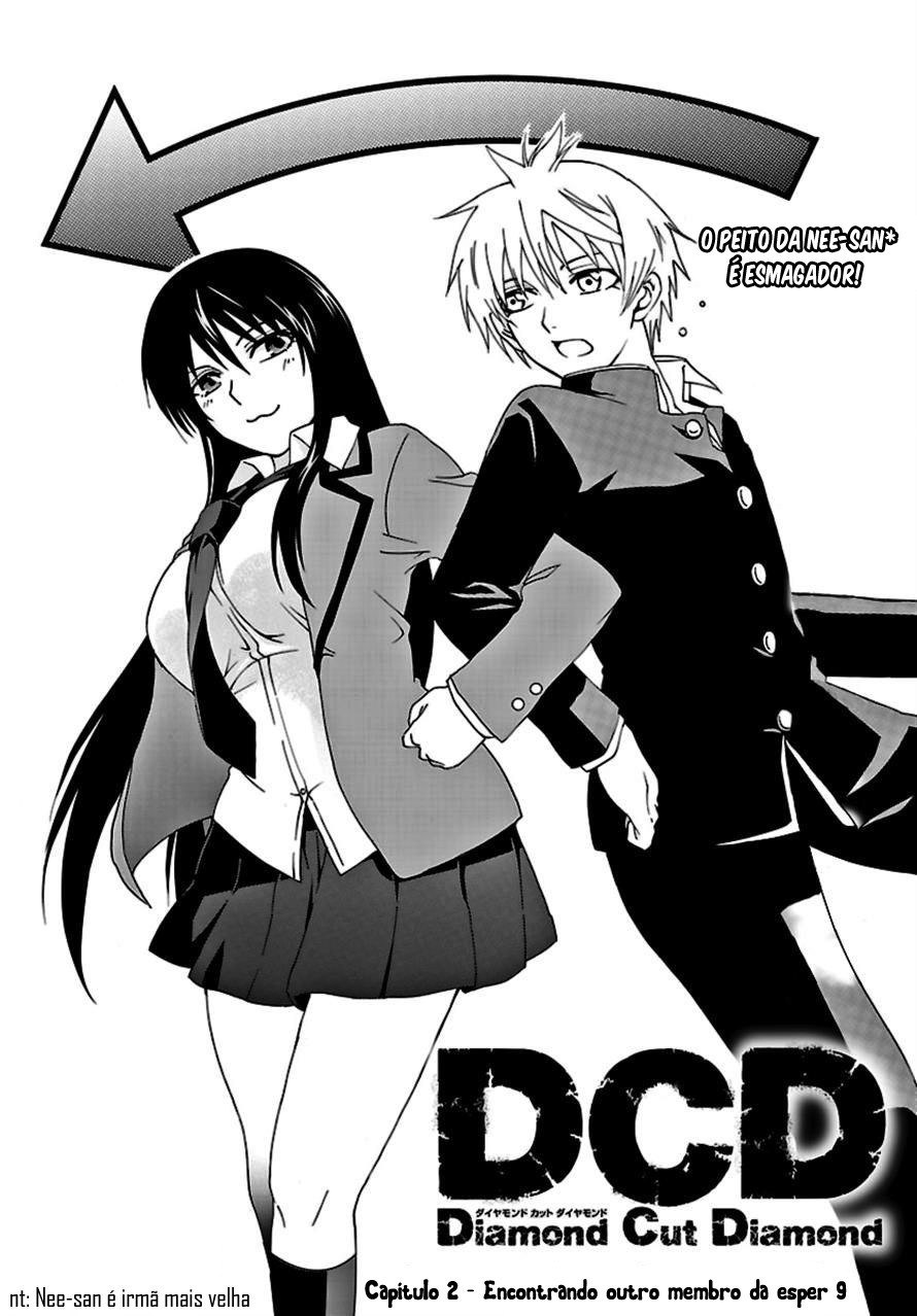 DCD Diamond Cut Diamond Vol. 1 Ch. 2 第2页