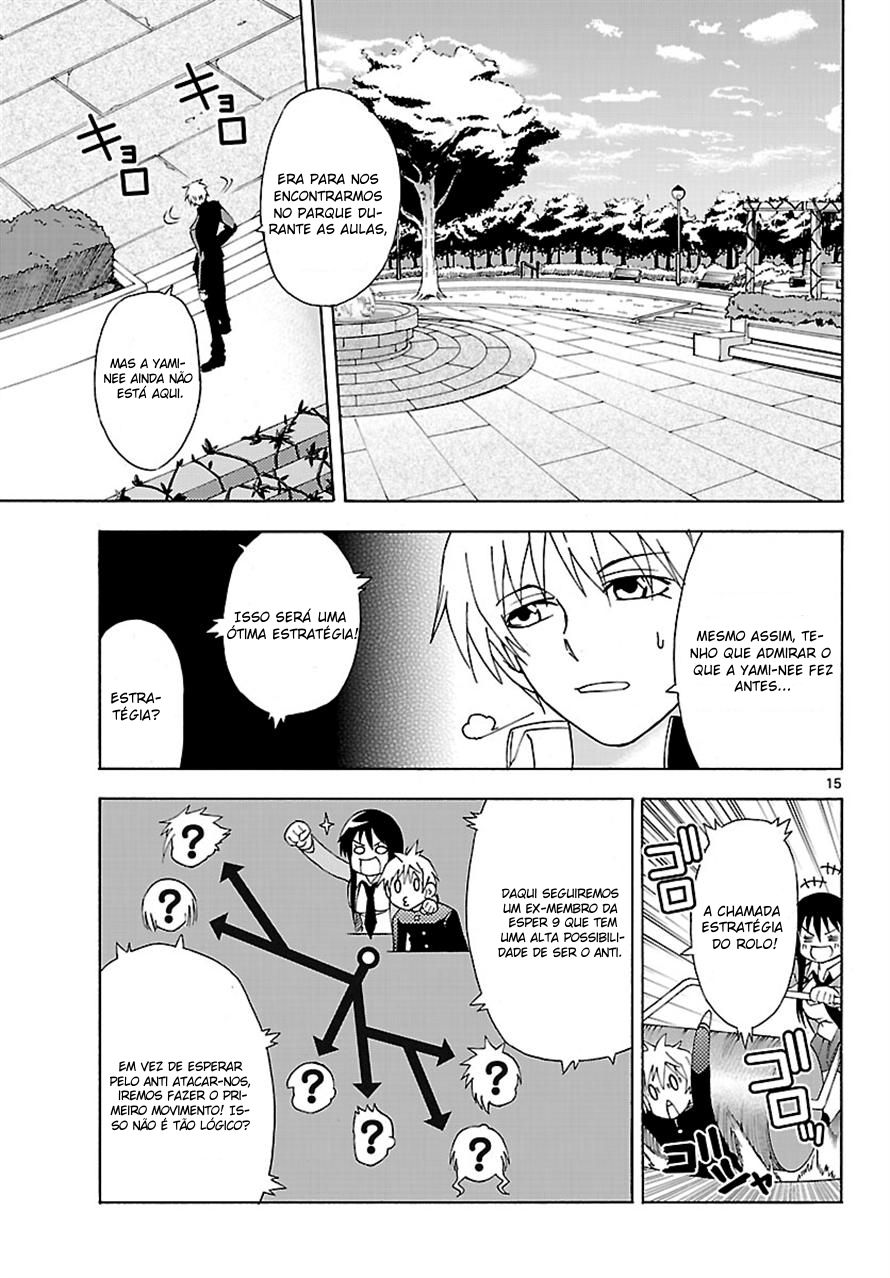 DCD Diamond Cut Diamond Vol. 1 Ch. 2 第15页