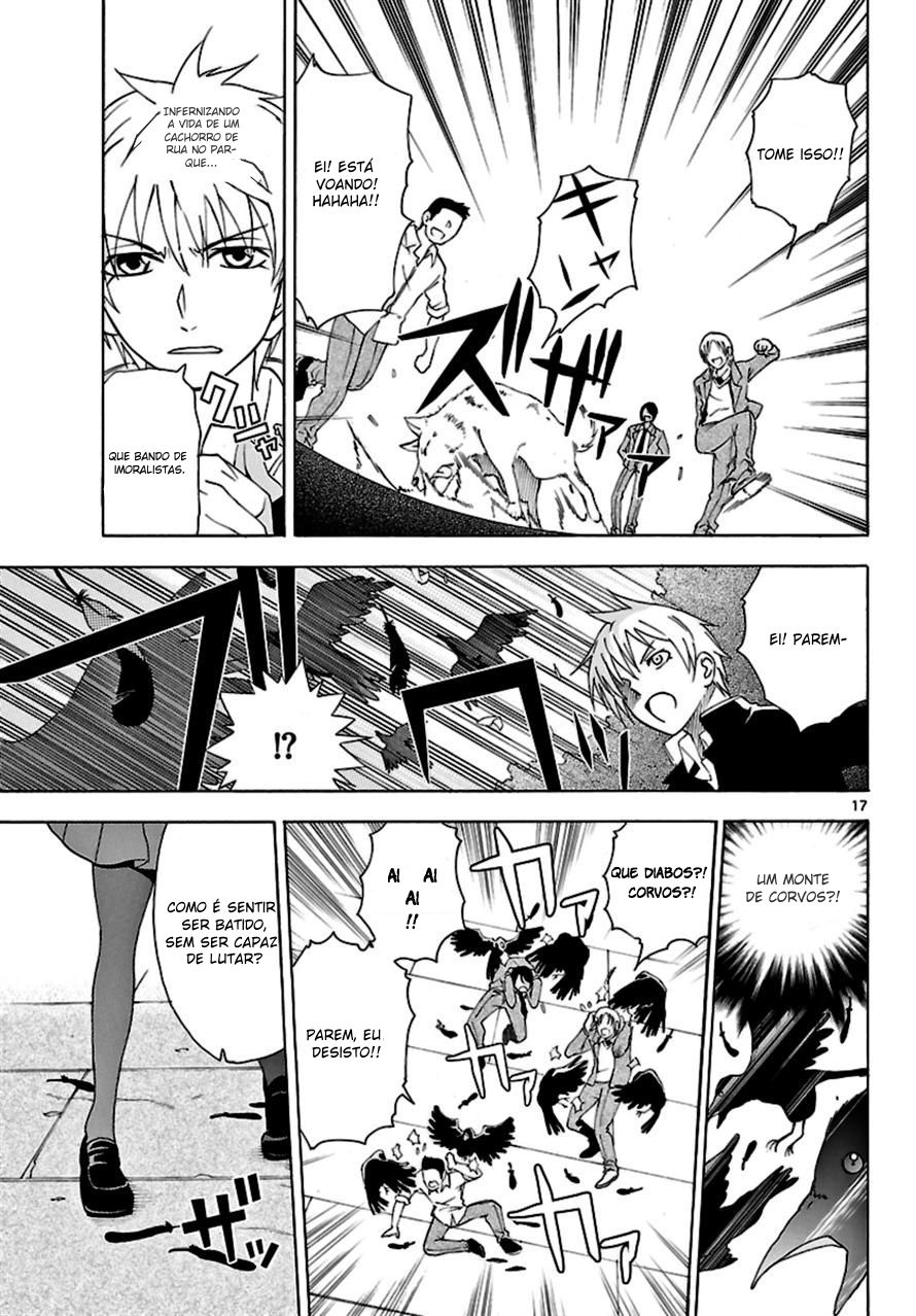 DCD Diamond Cut Diamond Vol. 1 Ch. 2 第17页