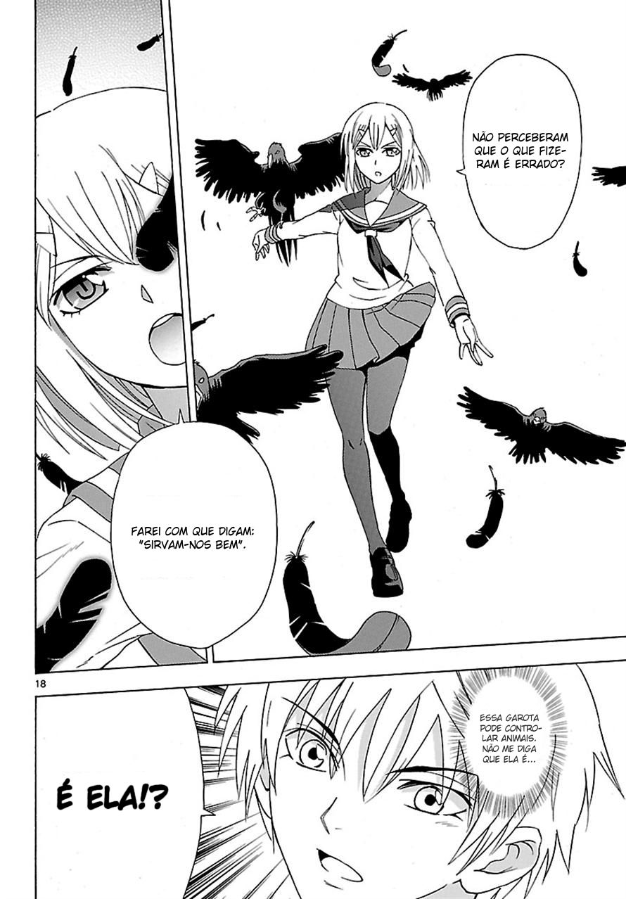 DCD Diamond Cut Diamond Vol. 1 Ch. 2 第18页