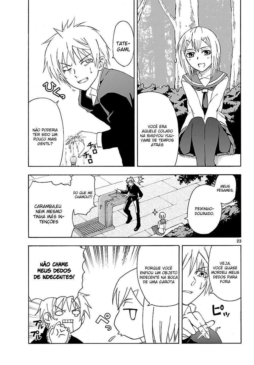 DCD Diamond Cut Diamond Vol. 1 Ch. 2 第23页