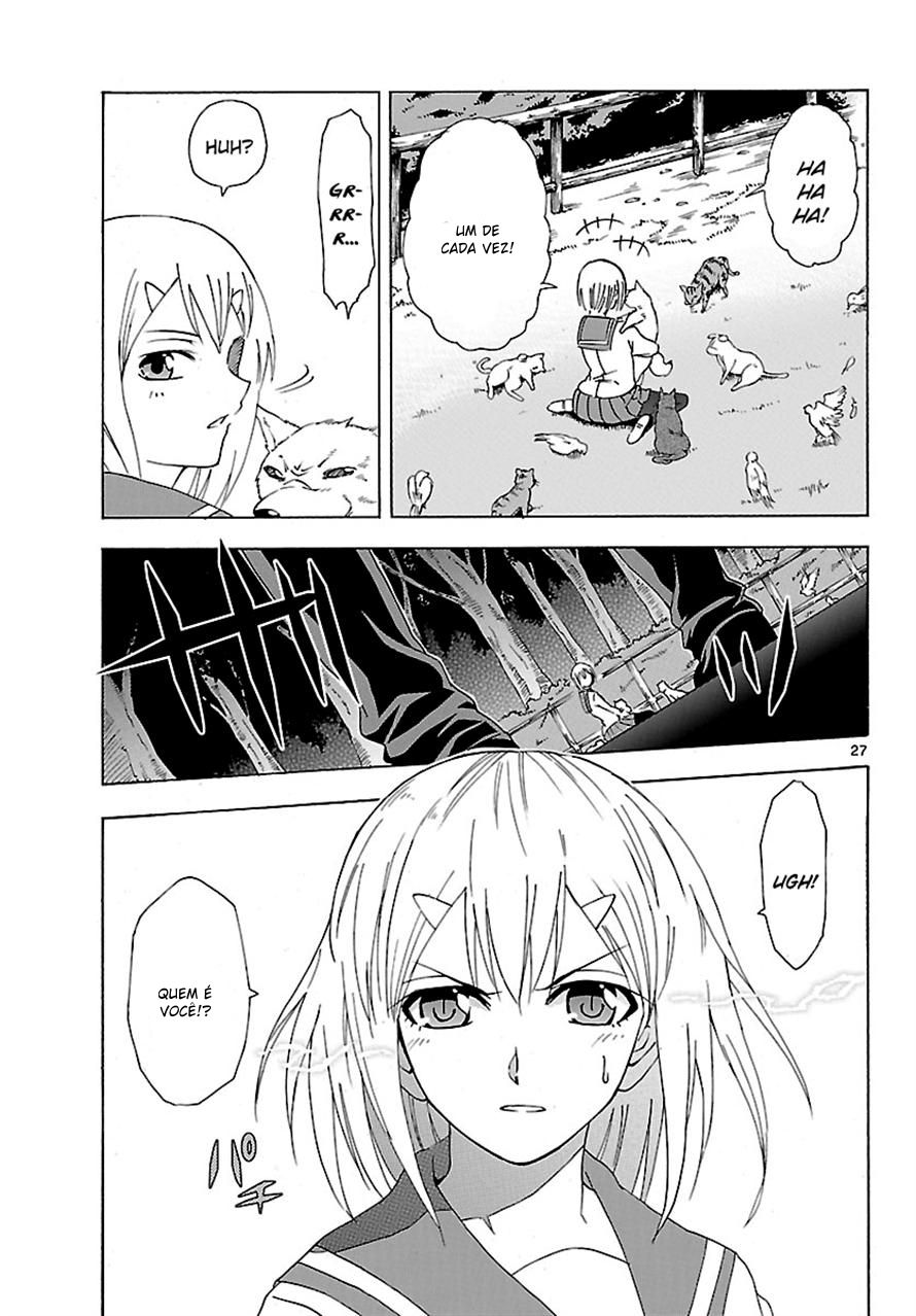 DCD Diamond Cut Diamond Vol. 1 Ch. 2 第27页