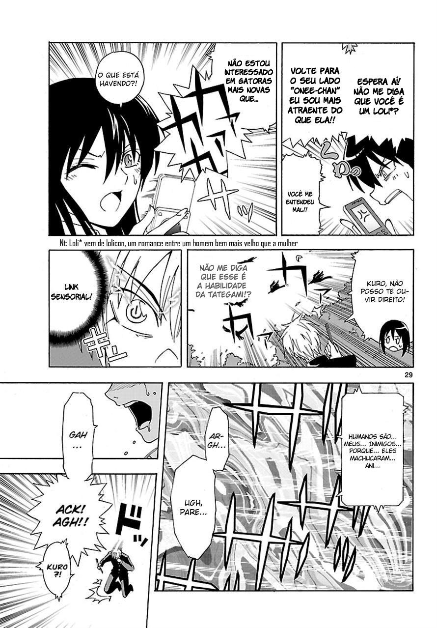 DCD Diamond Cut Diamond Vol. 1 Ch. 2 第29页