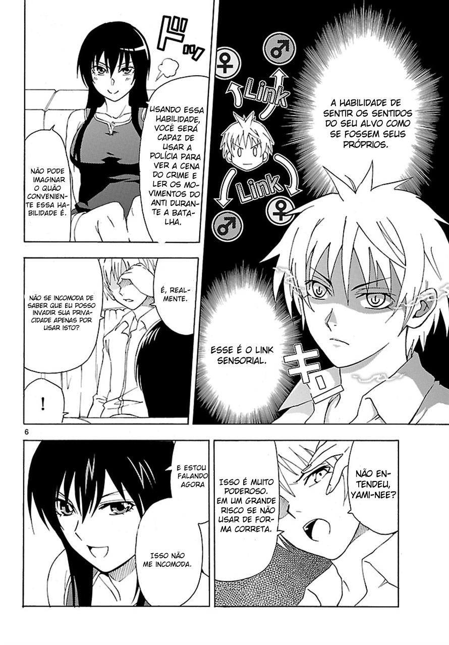 DCD Diamond Cut Diamond Vol. 1 Ch. 2 第6页