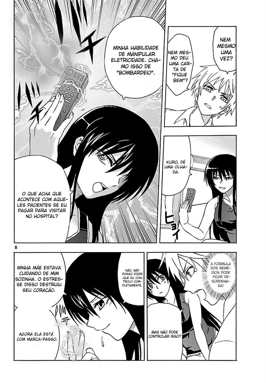 DCD Diamond Cut Diamond Vol. 1 Ch. 2 第8页