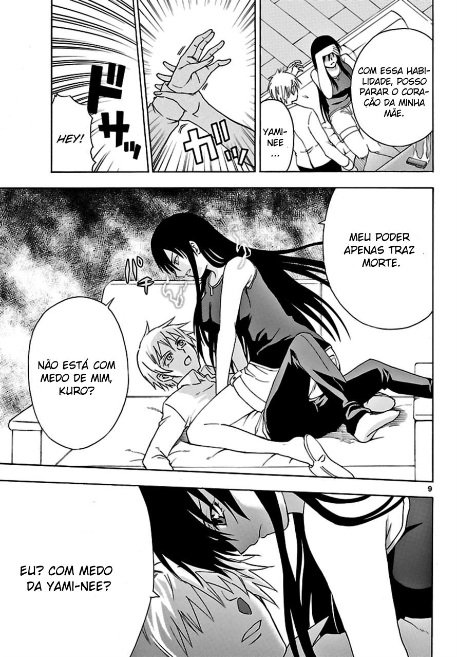 DCD Diamond Cut Diamond Vol. 1 Ch. 2 第9页