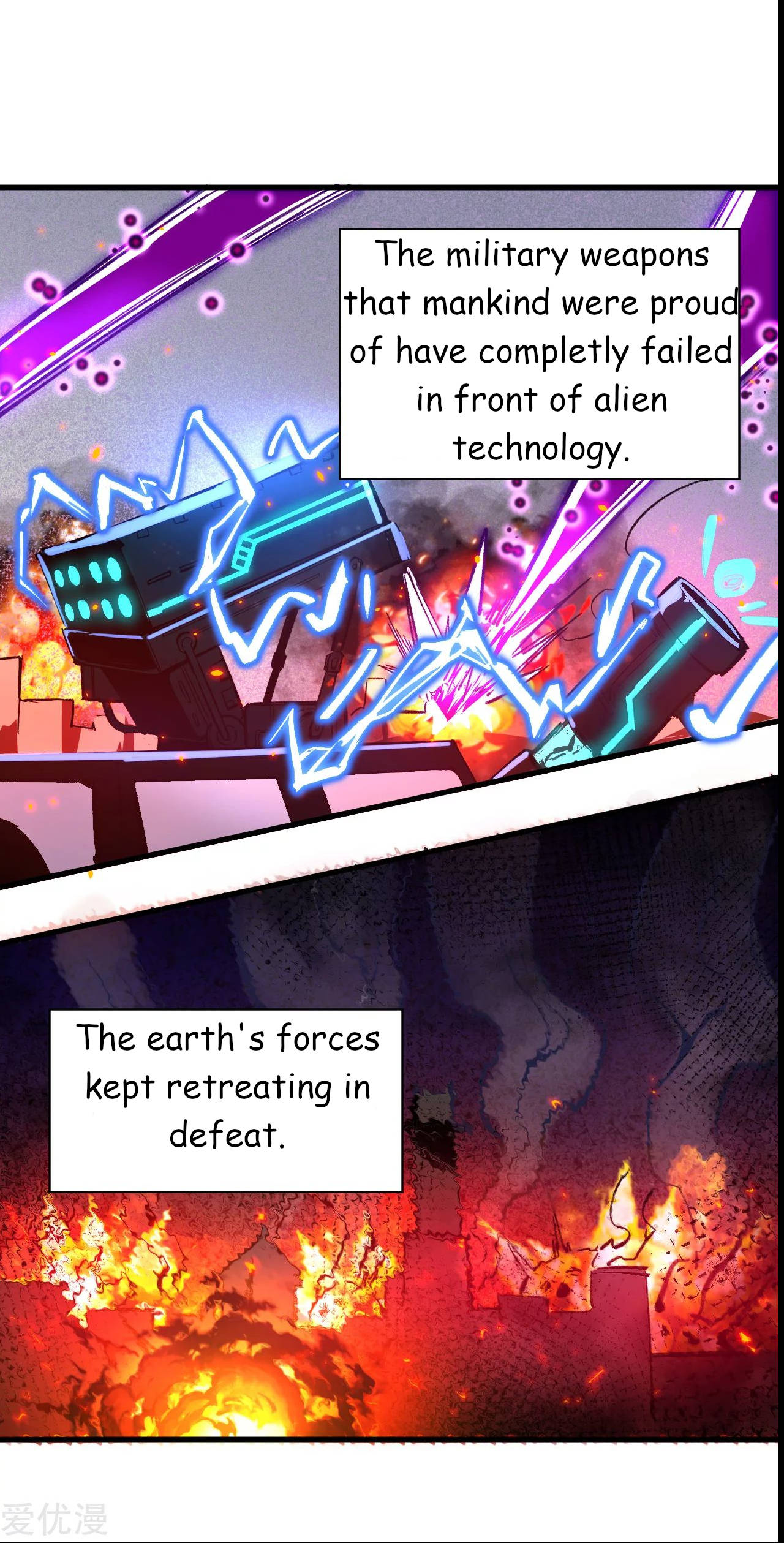 Cultivator From the Future Ch. 1 第14页