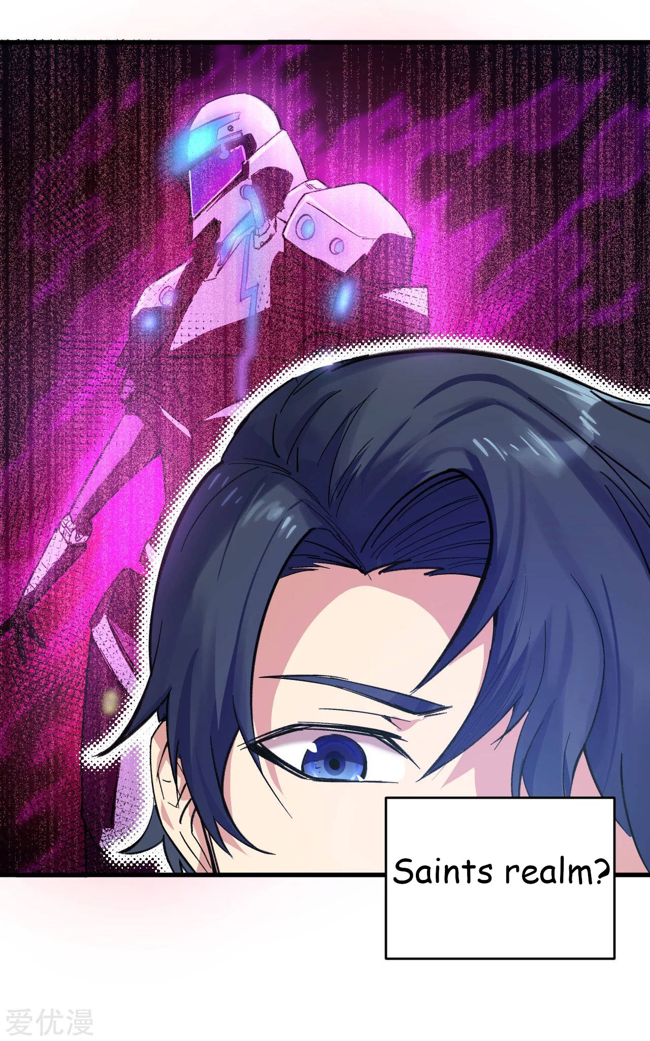 Cultivator From the Future Ch. 1 第60页