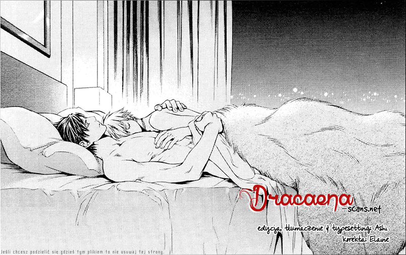 Orenchi no Furo Jijou Vol. 1 Ch. 2 第1页