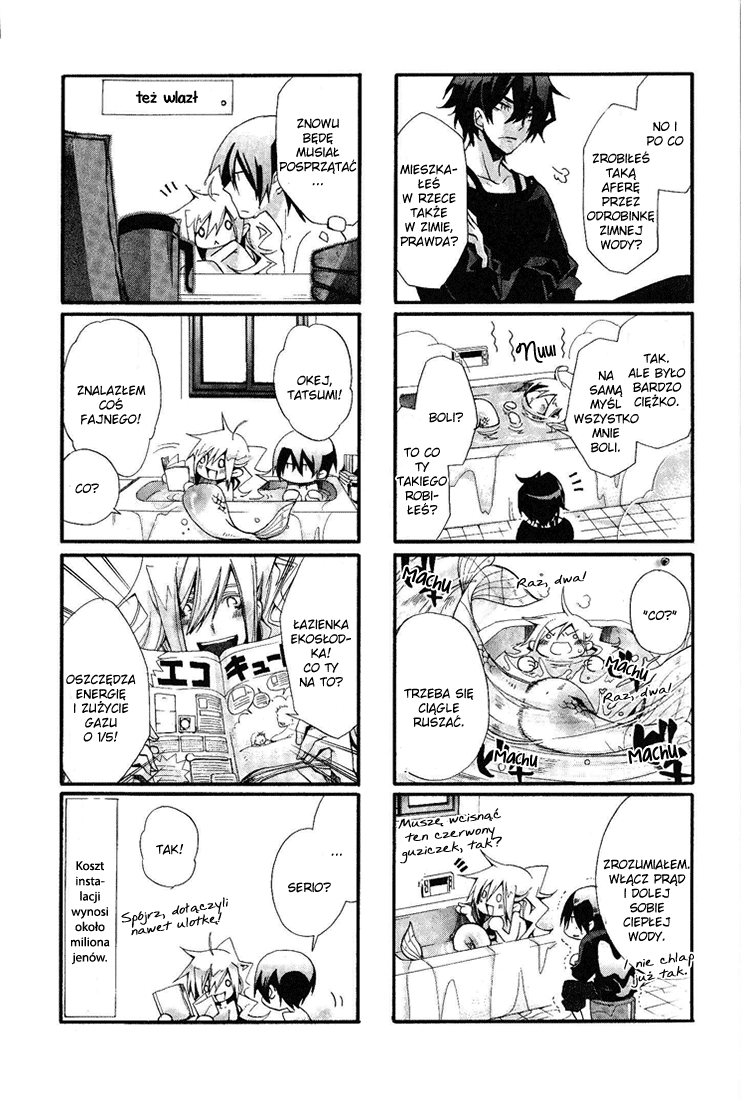 Orenchi no Furo Jijou Vol. 1 Ch. 2 第7页