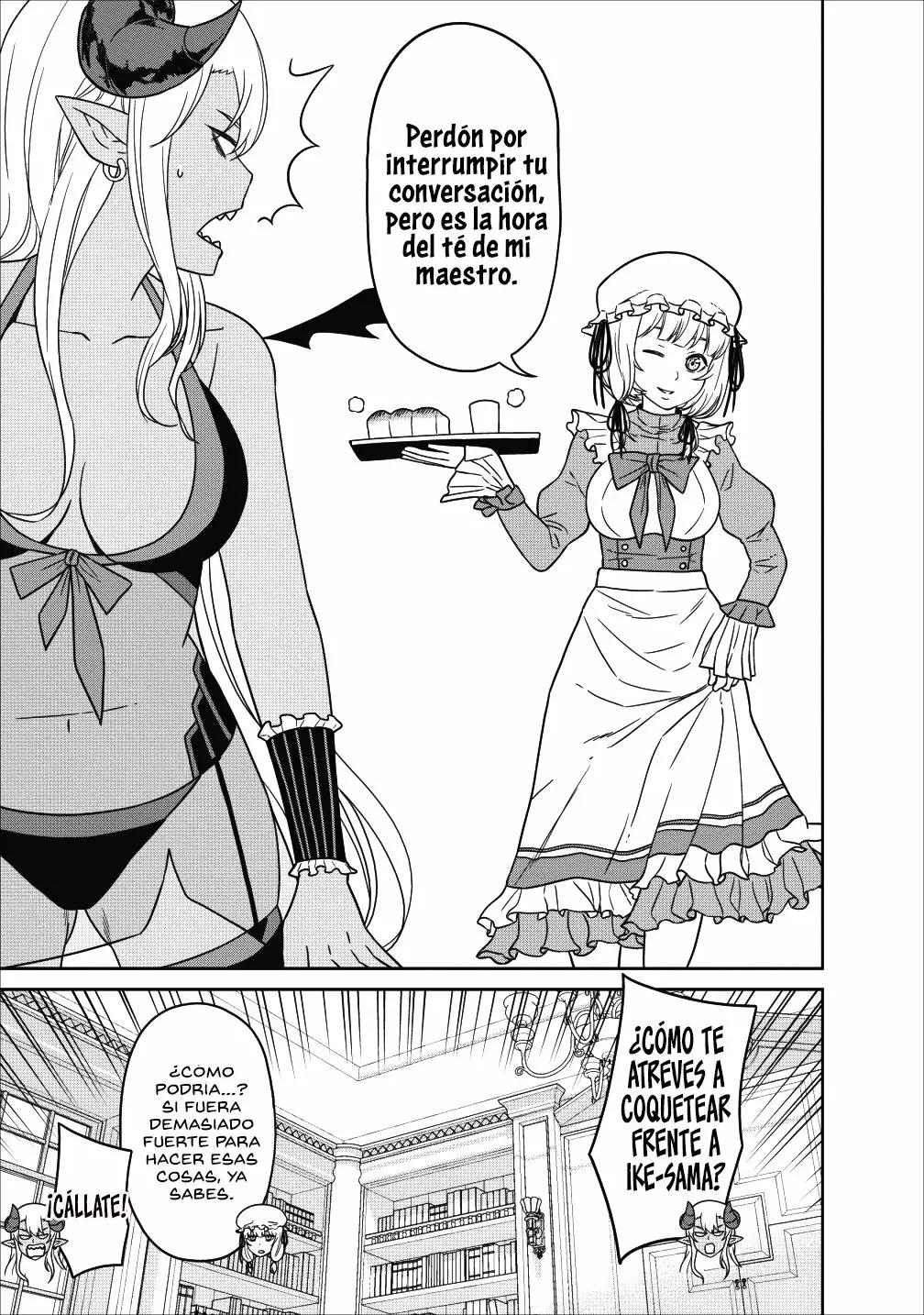 Maou Gun Saikyou no Majutsushi wa Ningen datta Vol. 1 Ch. 4 第14页