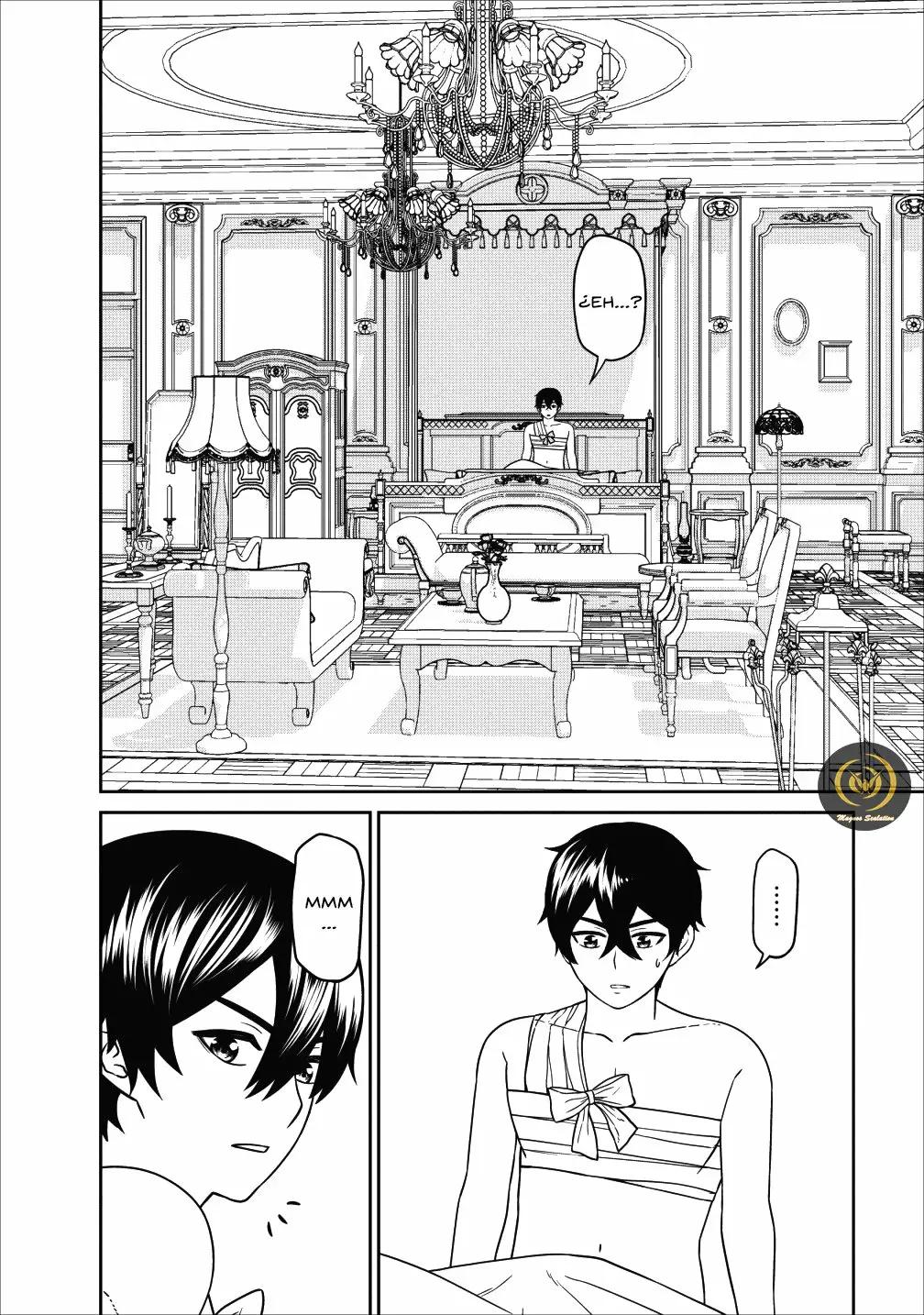 Maou Gun Saikyou no Majutsushi wa Ningen datta Vol. 1 Ch. 4 第3页