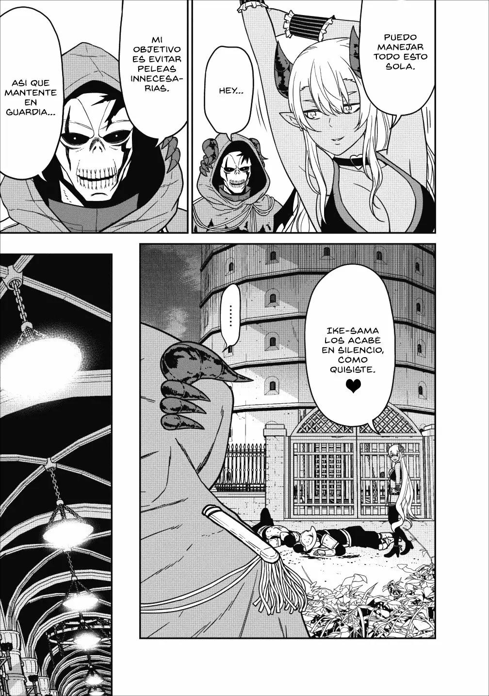 Maou Gun Saikyou no Majutsushi wa Ningen datta Vol. 1 Ch. 4 第21页