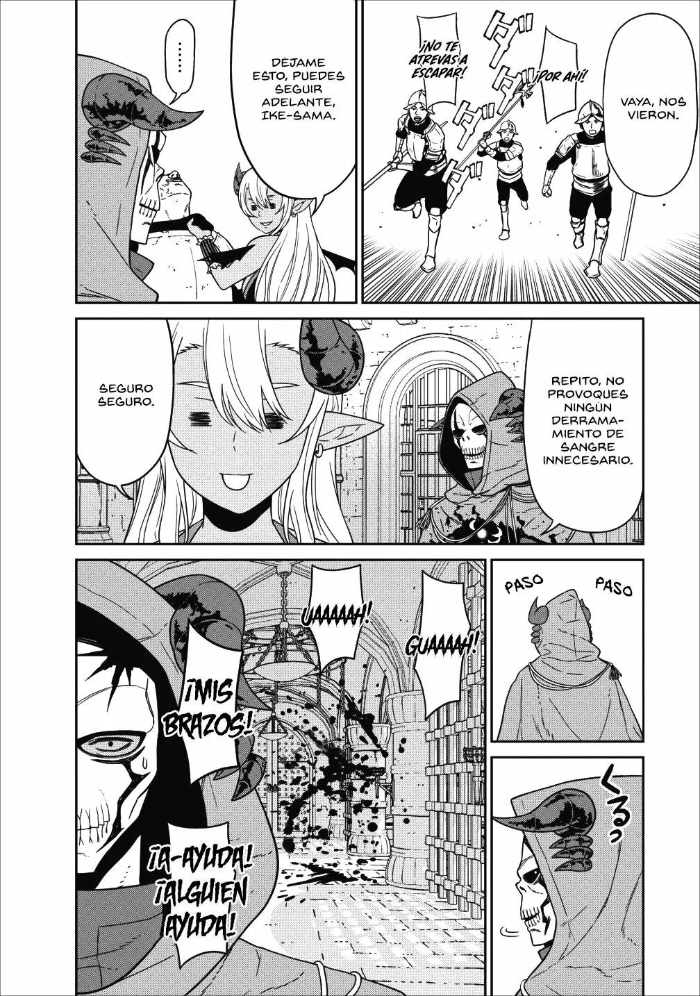 Maou Gun Saikyou no Majutsushi wa Ningen datta Vol. 1 Ch. 4 第24页