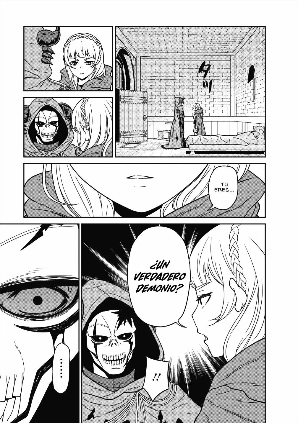 Maou Gun Saikyou no Majutsushi wa Ningen datta Vol. 1 Ch. 4 第32页
