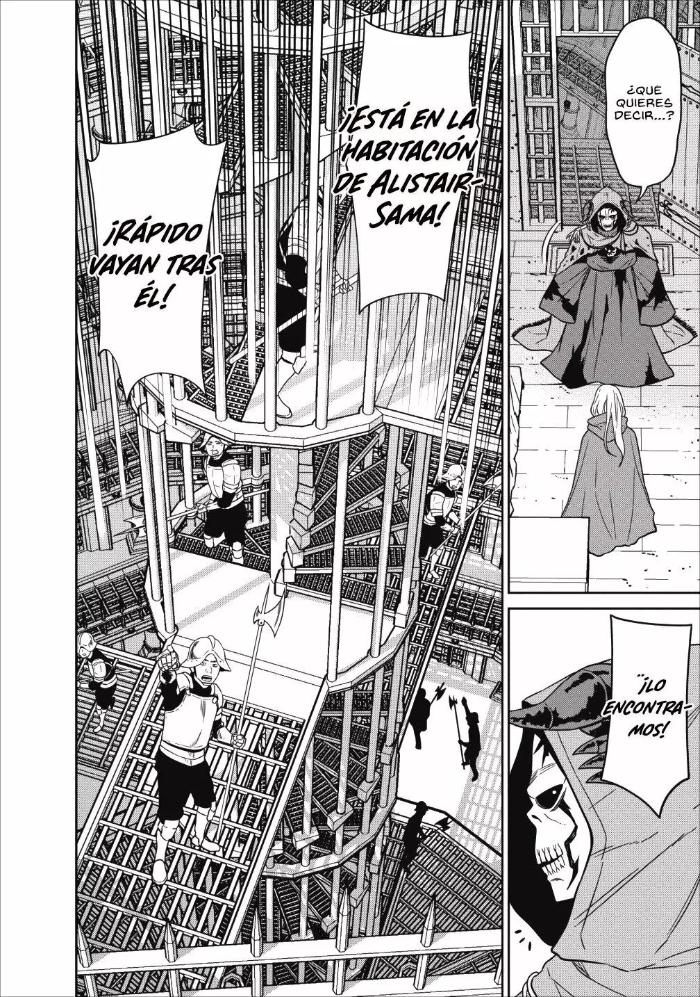 Maou Gun Saikyou no Majutsushi wa Ningen datta Vol. 1 Ch. 4 第33页