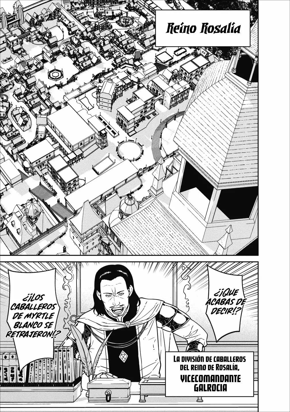 Maou Gun Saikyou no Majutsushi wa Ningen datta Vol. 1 Ch. 4 第8页