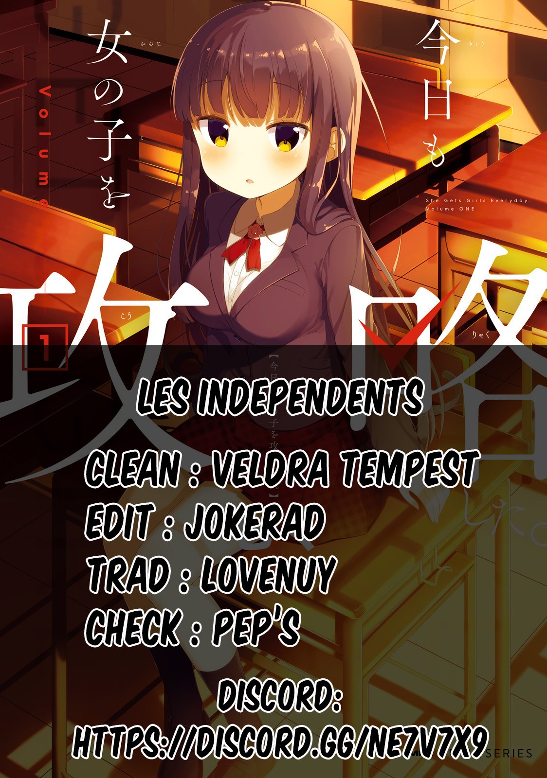 She Gets Girls Every Day. Vol. 1 Ch. 1 第1页