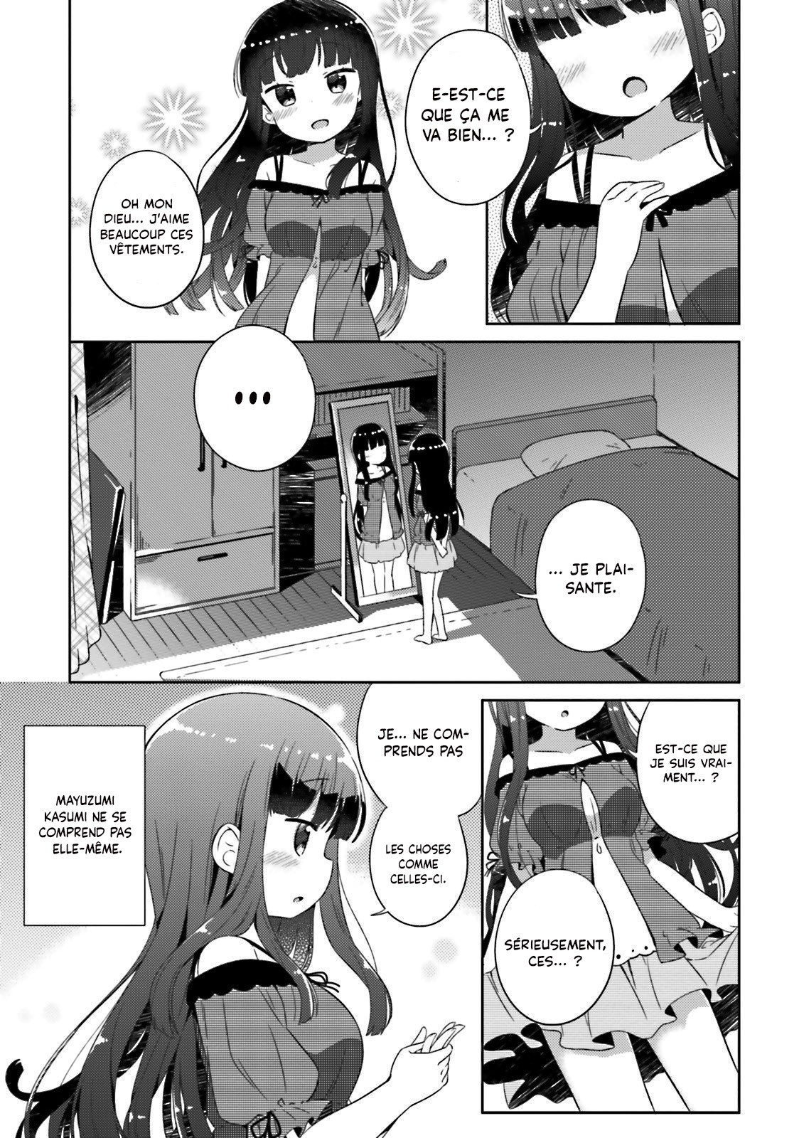 She Gets Girls Every Day. Vol. 1 Ch. 1 第6页