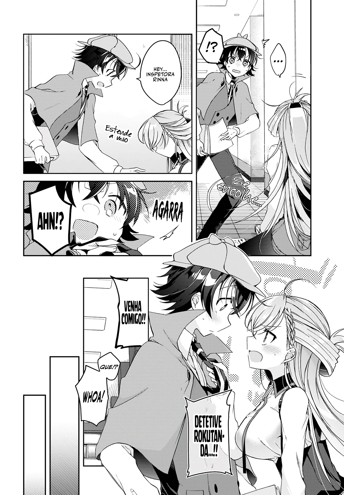 Isshiki-san wa Koi wo Shiritai. Isshiki-san quer entender o amor 第19页