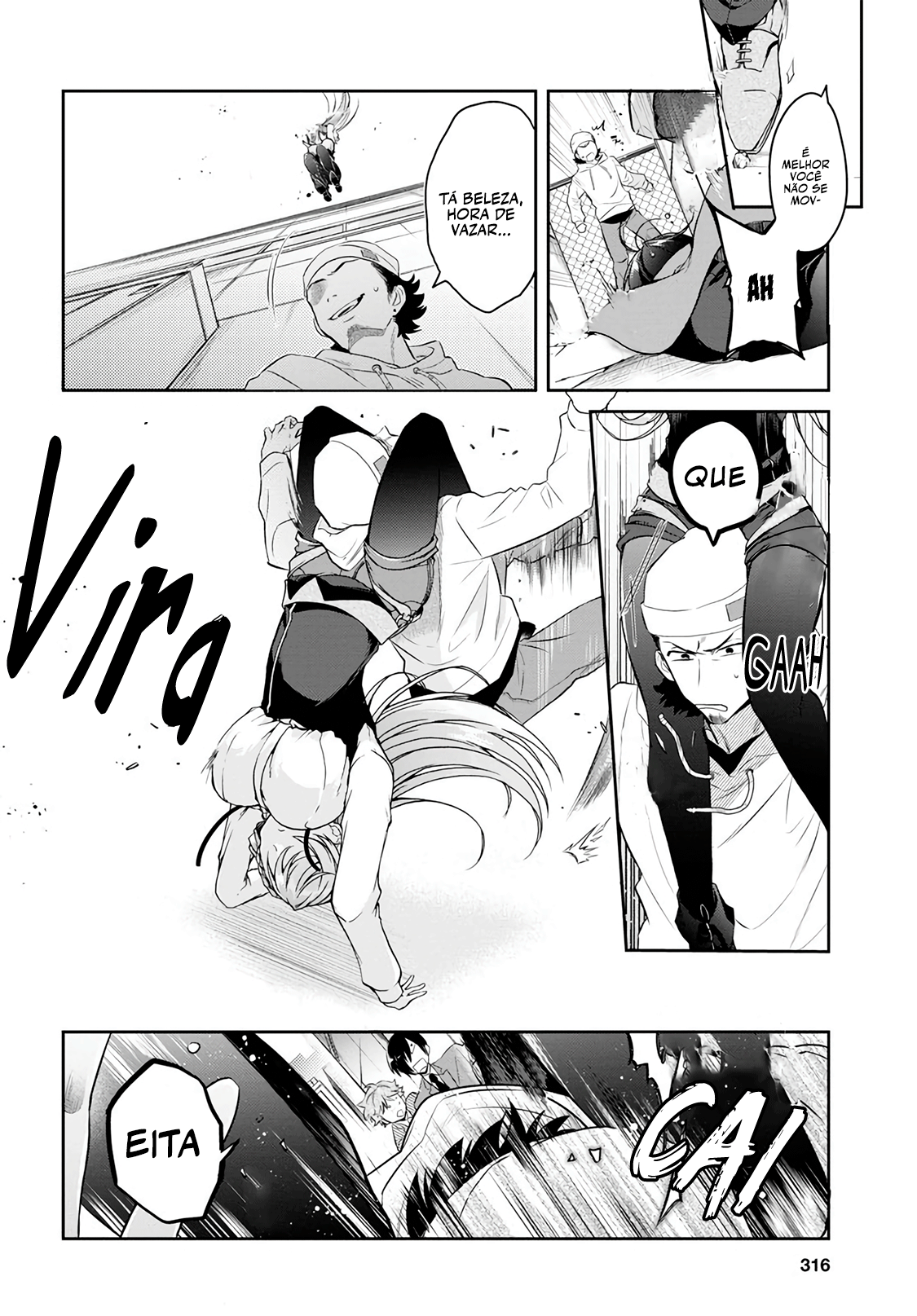 Isshiki-san wa Koi wo Shiritai. 第5页