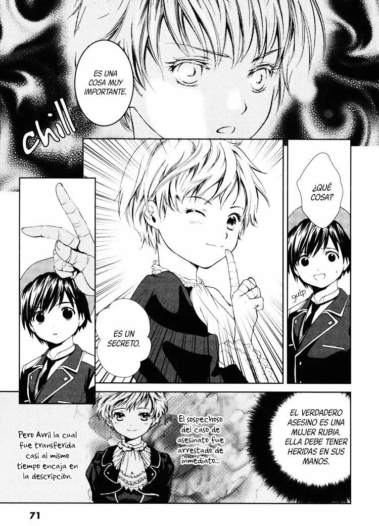 Gosick Vol. 1 Ch. 2 第12页