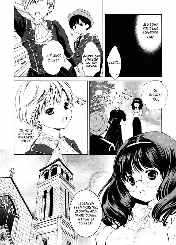 Gosick Vol. 1 Ch. 2 第13页
