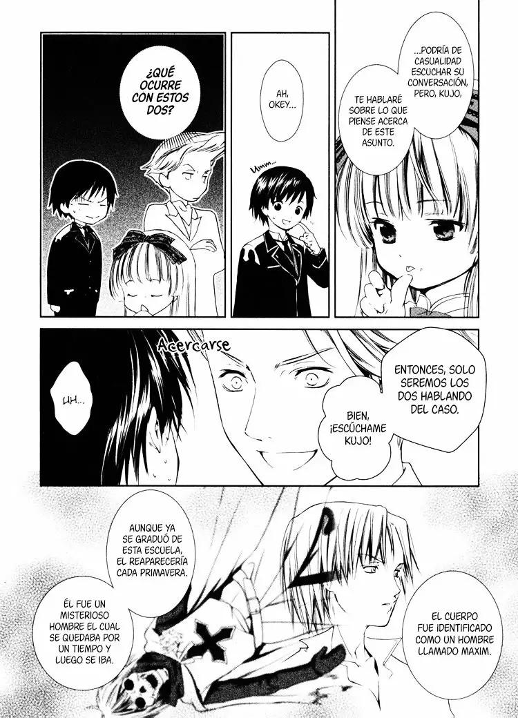 Gosick Vol. 1 Ch. 2 第21页