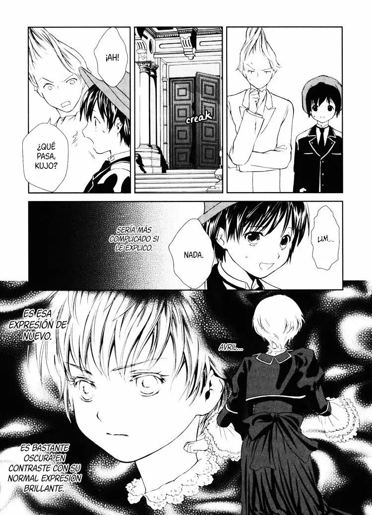 Gosick Vol. 1 Ch. 2 第28页