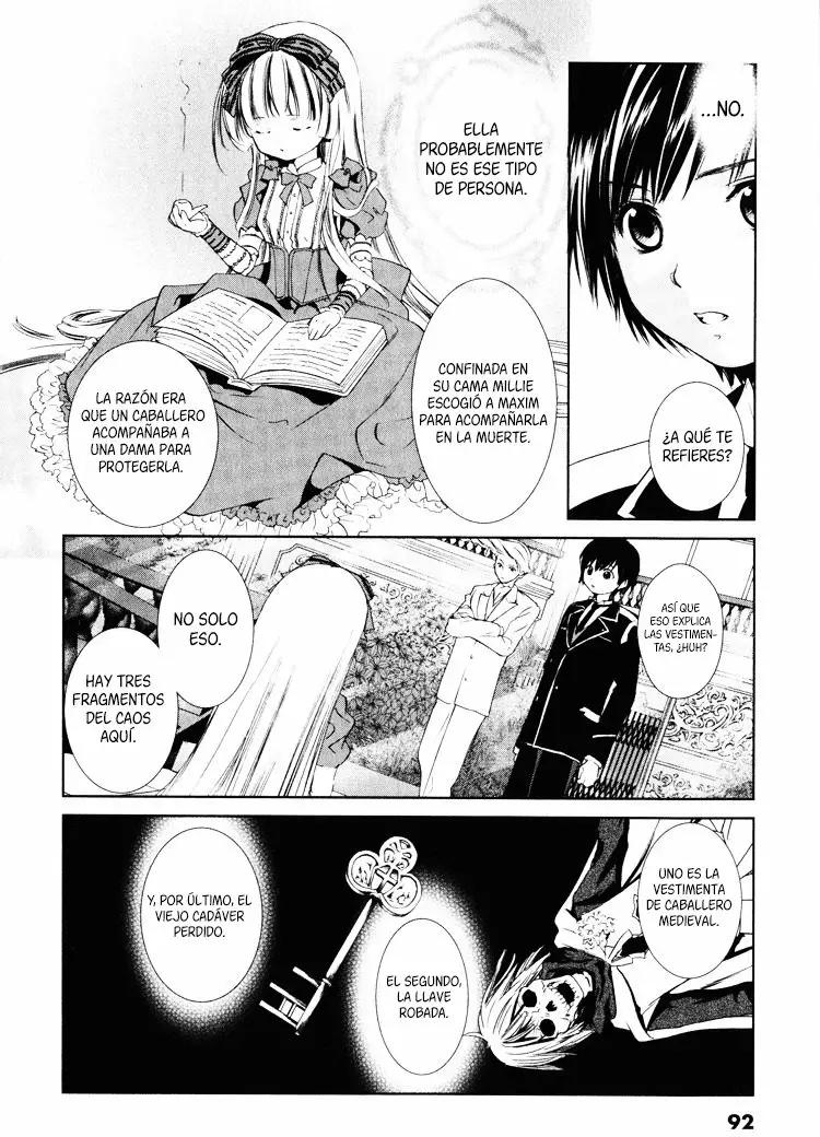 Gosick Vol. 1 Ch. 2 第33页