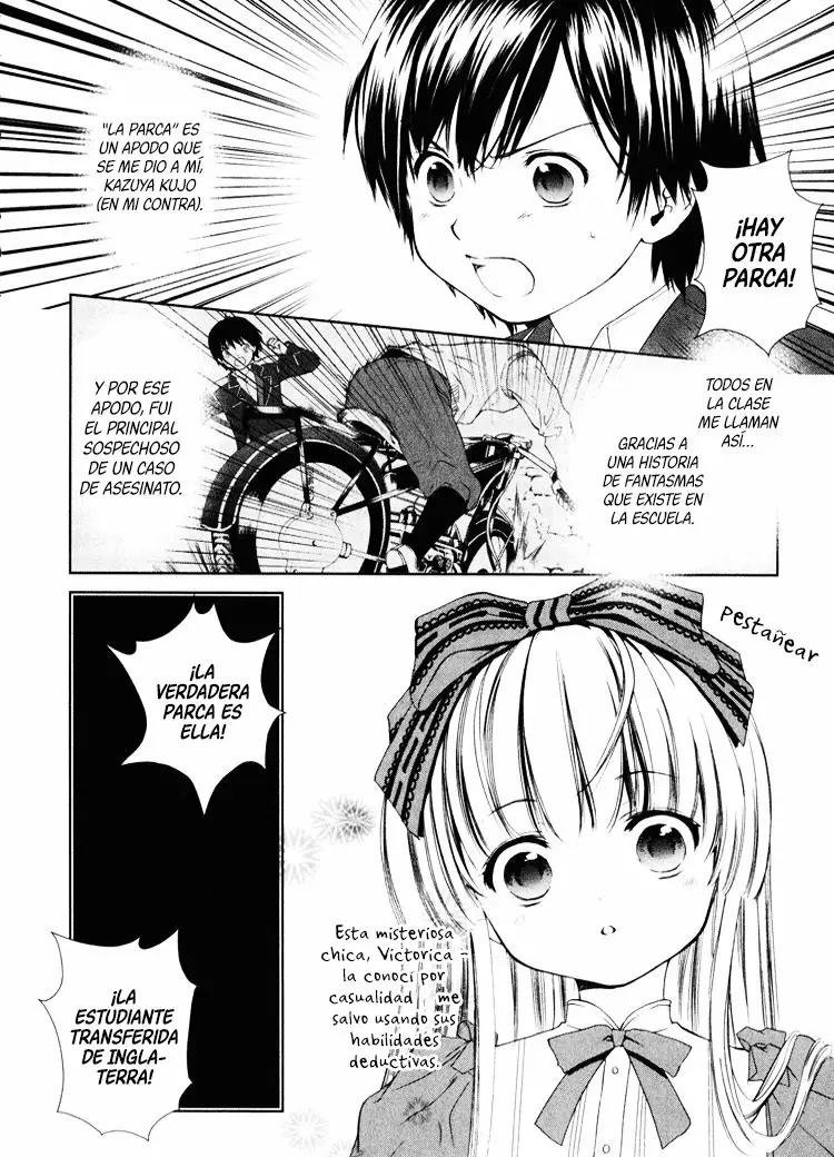 Gosick Vol. 1 Ch. 2 第7页