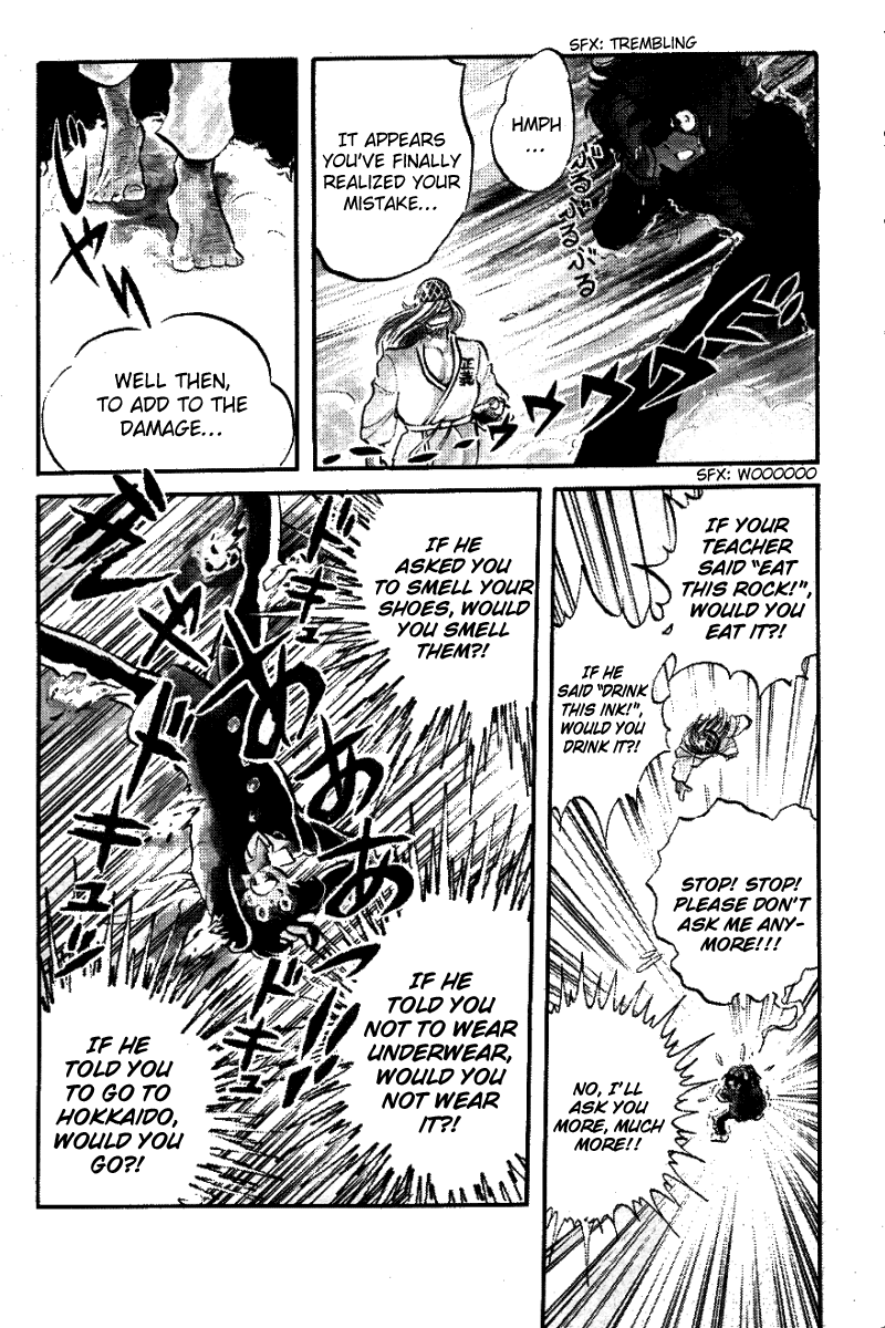Blazing Transfer Student Vol. 1 Ch. 1 第13页