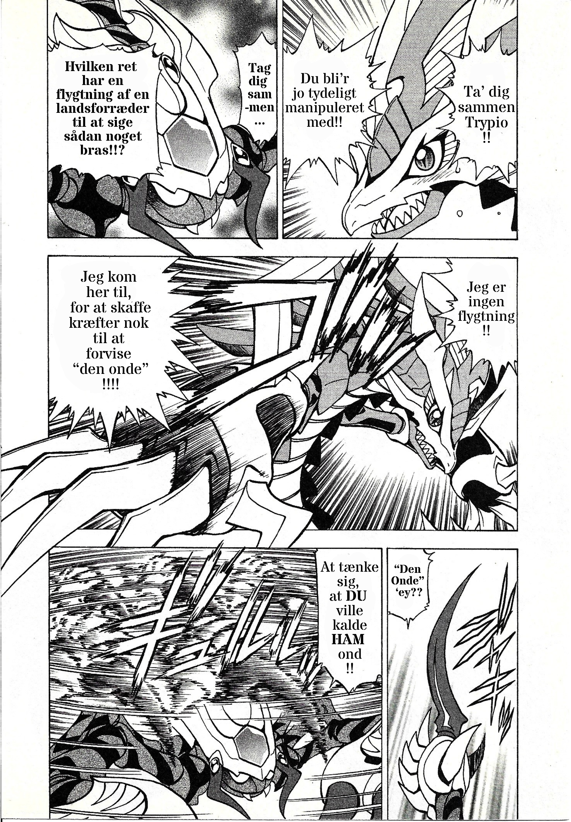 Beyblade Battle: Holy Dragon Legend Battle 02: Torden og lynild! 第2页