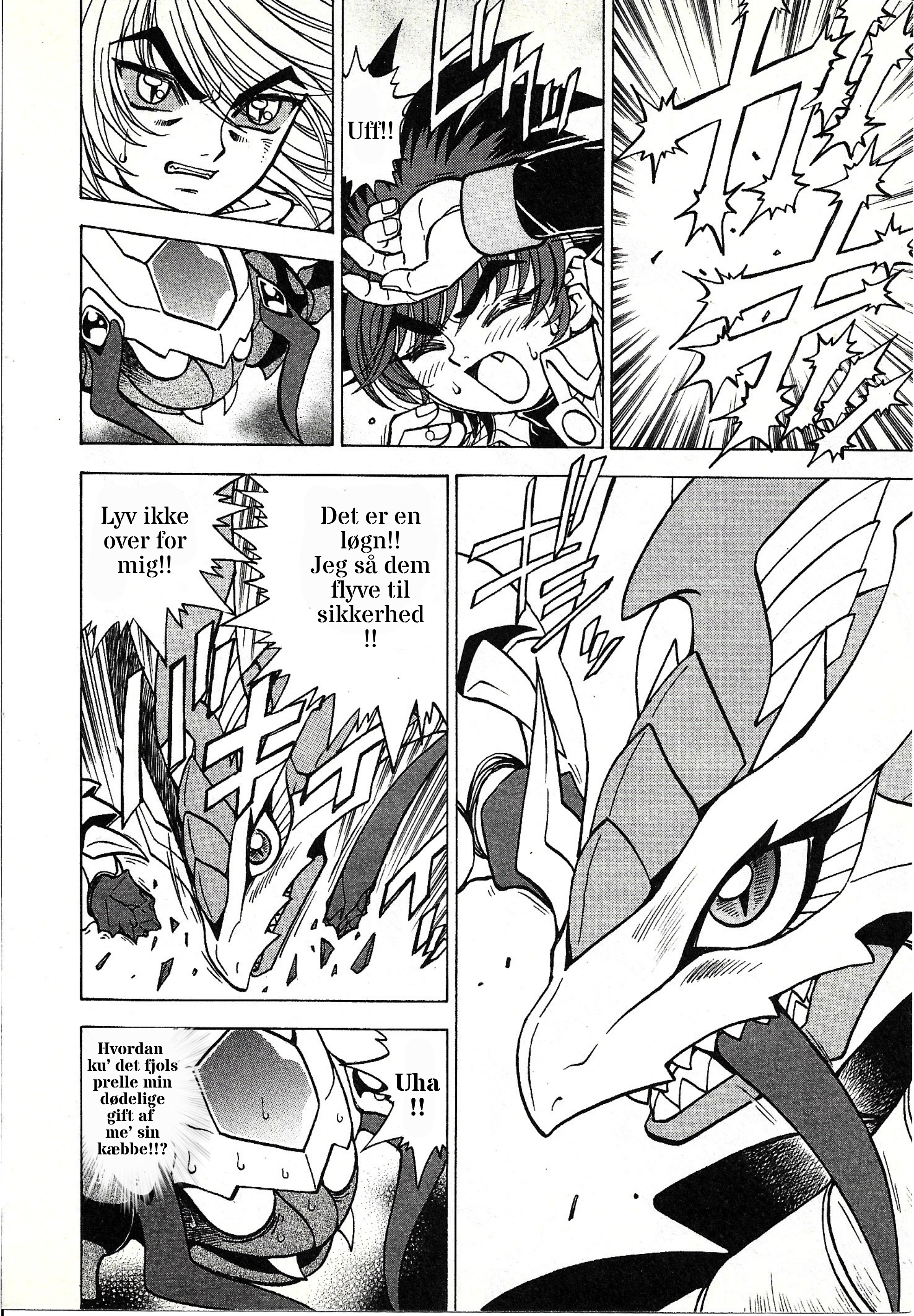 Beyblade Battle: Holy Dragon Legend Battle 02: Torden og lynild! 第6页