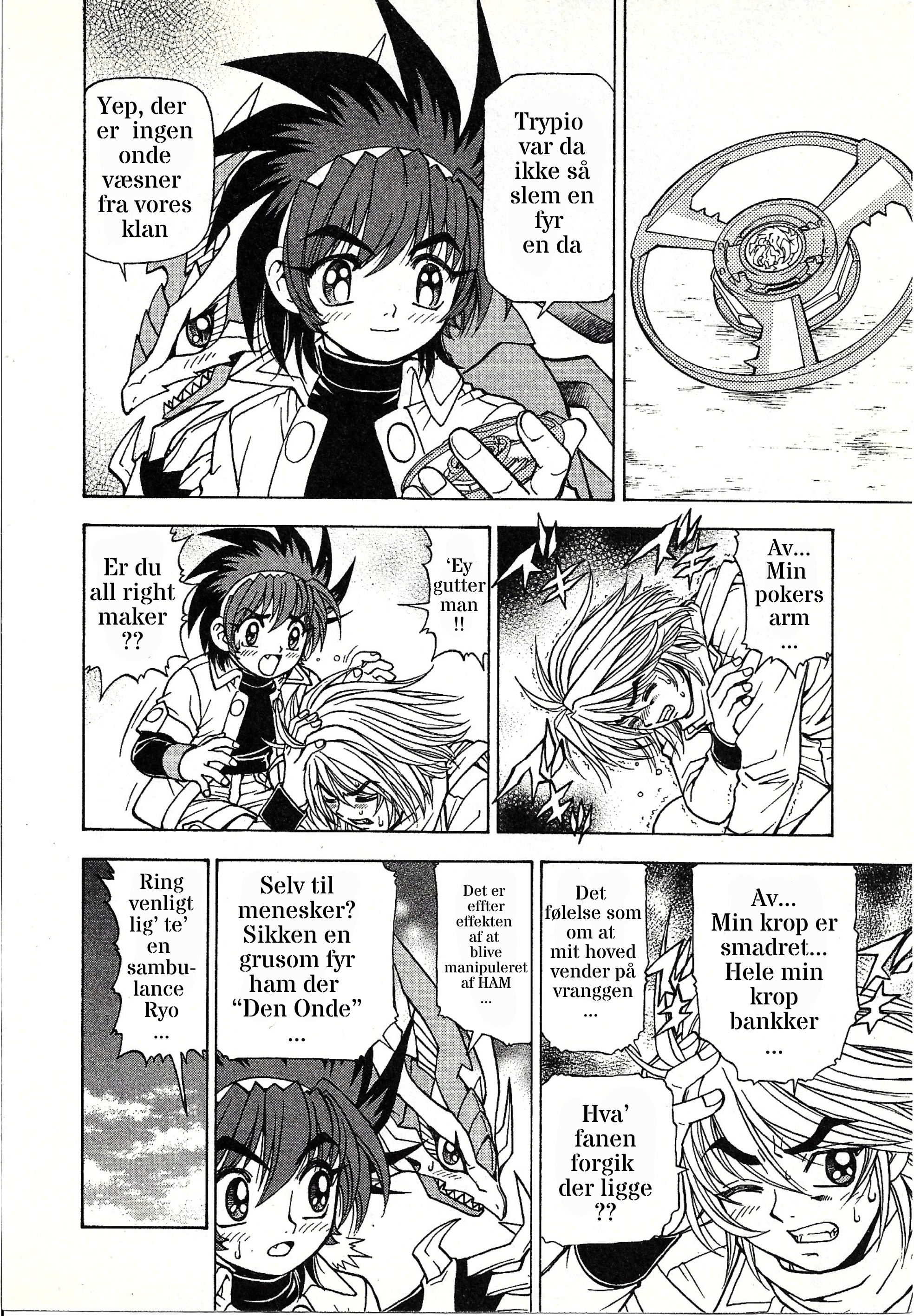 Beyblade Battle: Holy Dragon Legend Battle 02: Torden og lynild! 第10页
