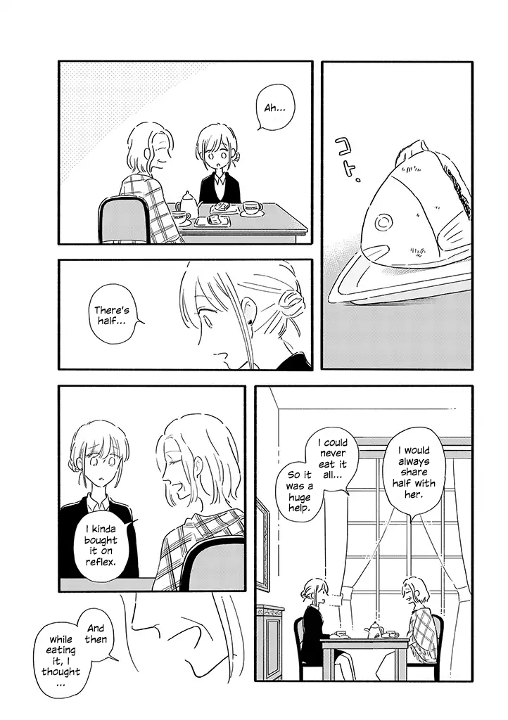 Tsuki to Suppin Ch. 3 第7页