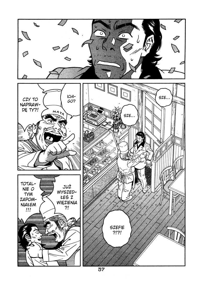 Chocolat Vol. 1 Ch. 1 第37页