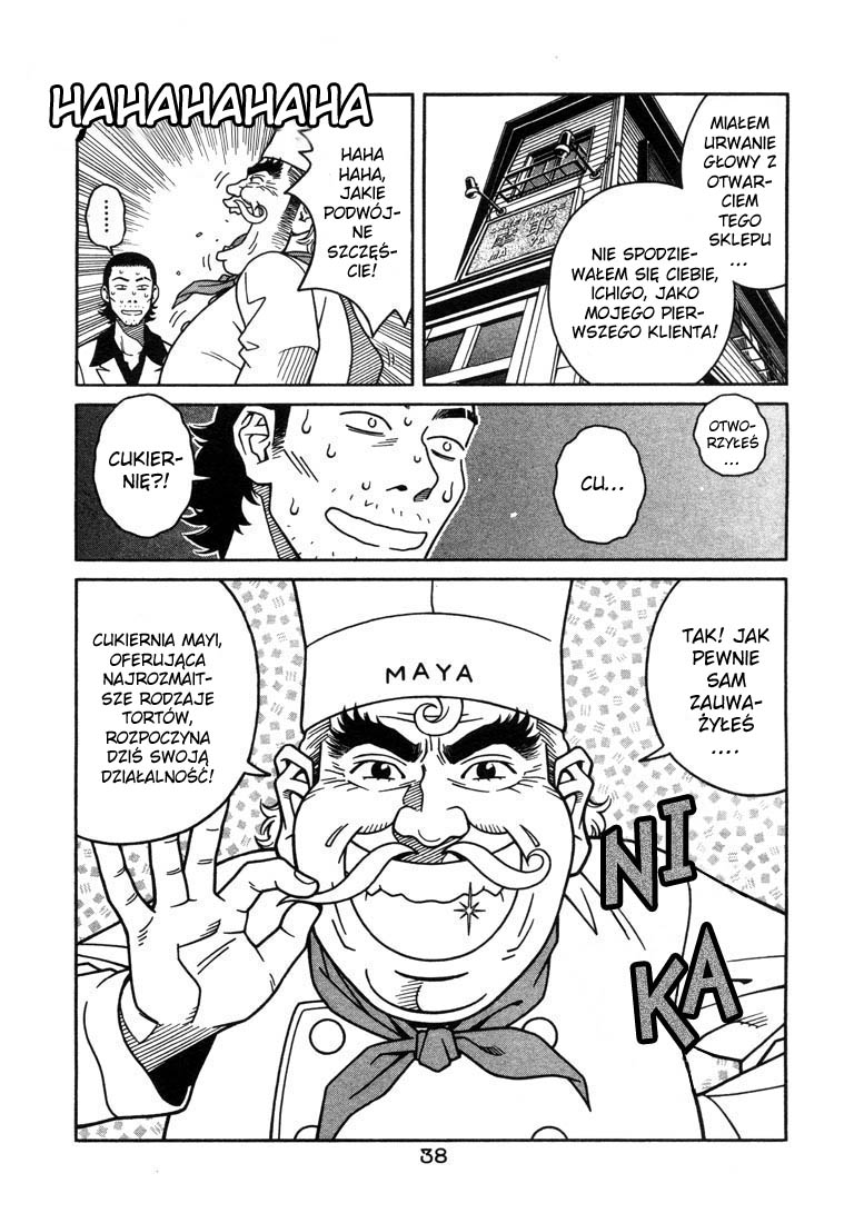 Chocolat Vol. 1 Ch. 1 第38页